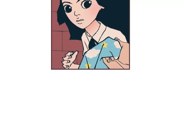 9.我们的初吻 第26页