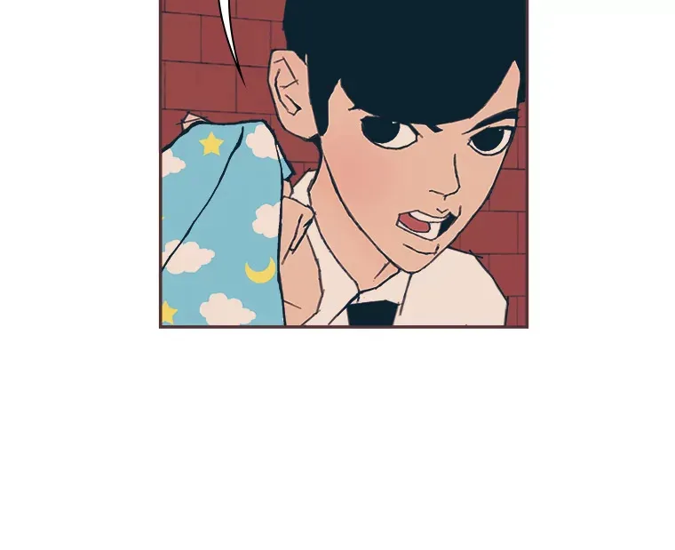 9.我们的初吻 第28页