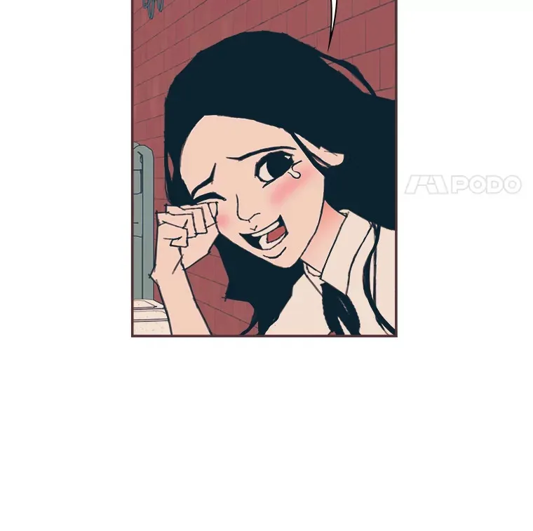 9.我们的初吻 第41页