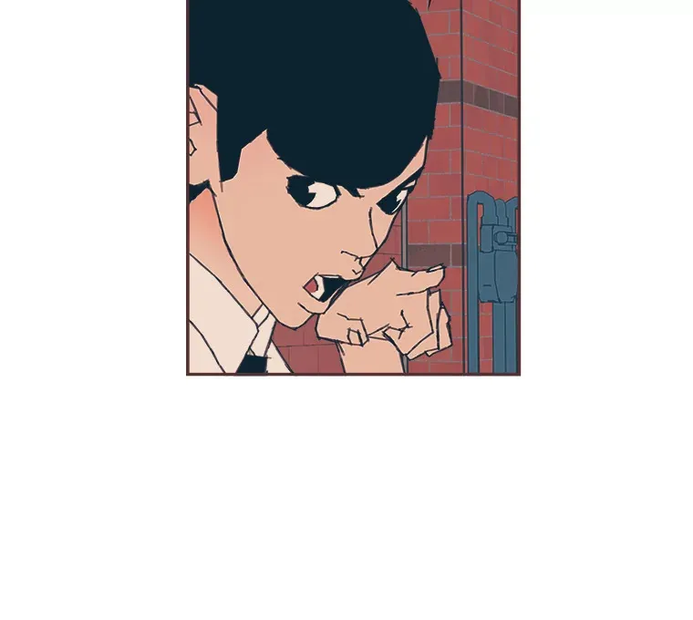 9.我们的初吻 第43页