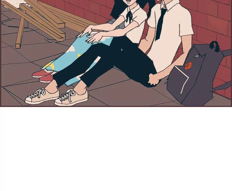 9.我们的初吻 第45页