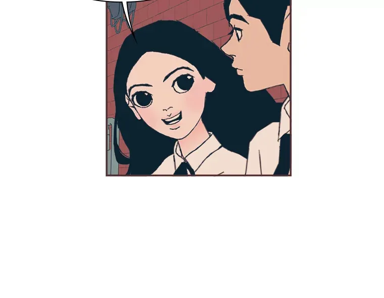 9.我们的初吻 第52页