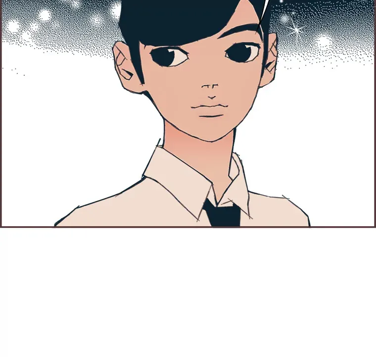 9.我们的初吻 第58页