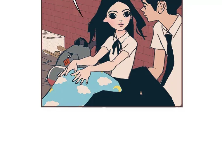 9.我们的初吻 第63页