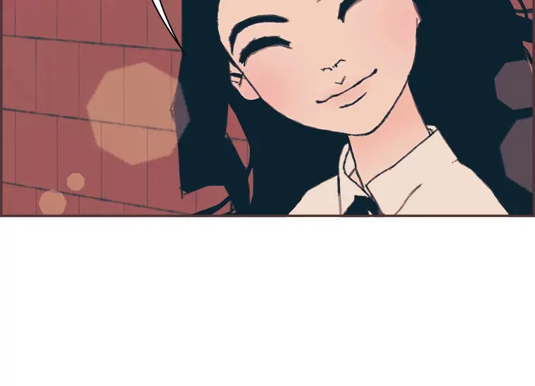 9.我们的初吻 第69页
