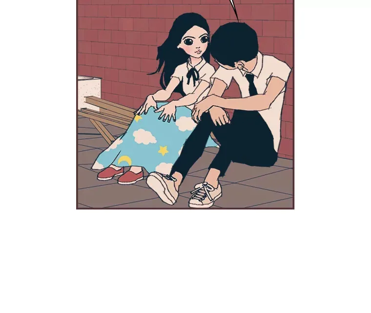 9.我们的初吻 第72页
