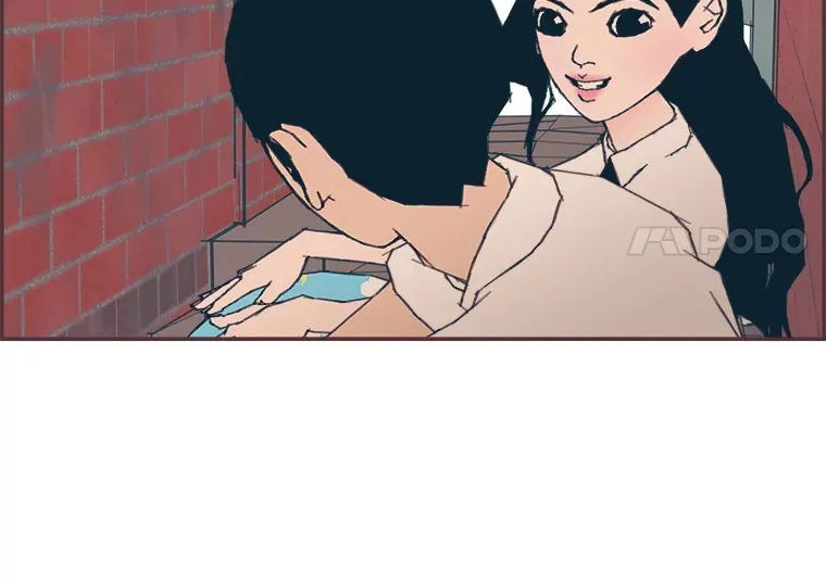 9.我们的初吻 第76页