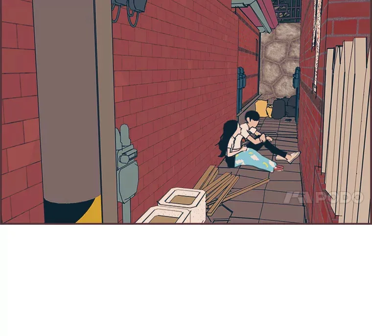 9.我们的初吻 第110页