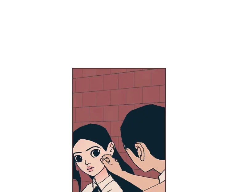 9.我们的初吻 第123页