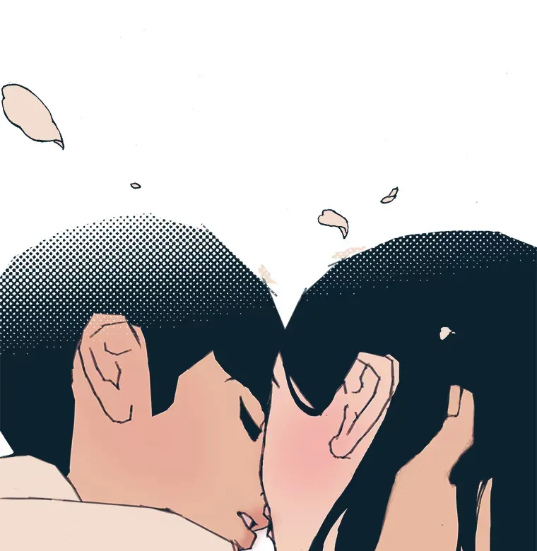 9.我们的初吻 第138页