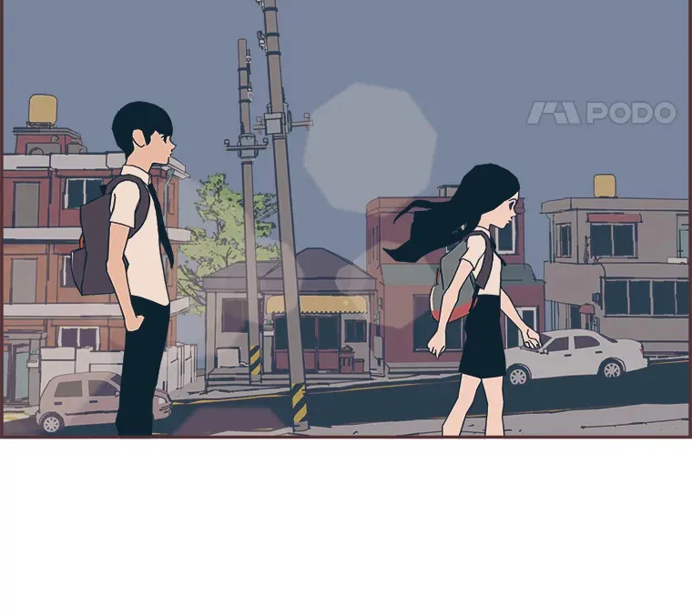 10.控制不住地喜欢 第41页