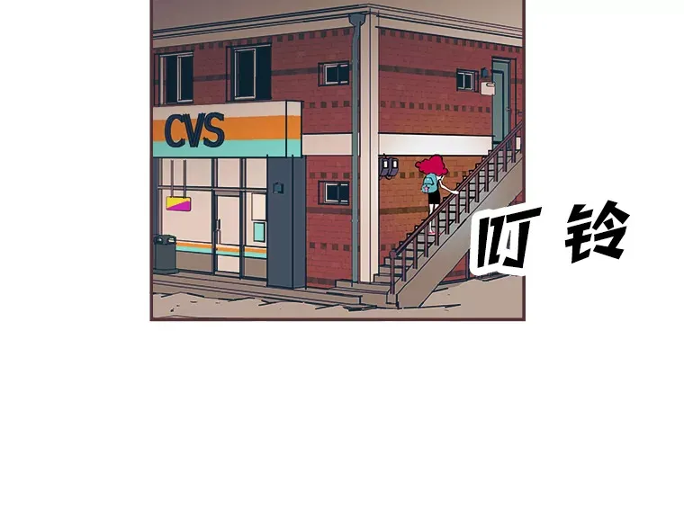 10.控制不住地喜欢 第49页