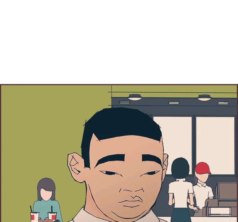10.控制不住地喜欢 第86页