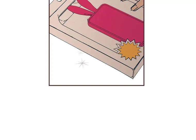 10.控制不住地喜欢 第115页