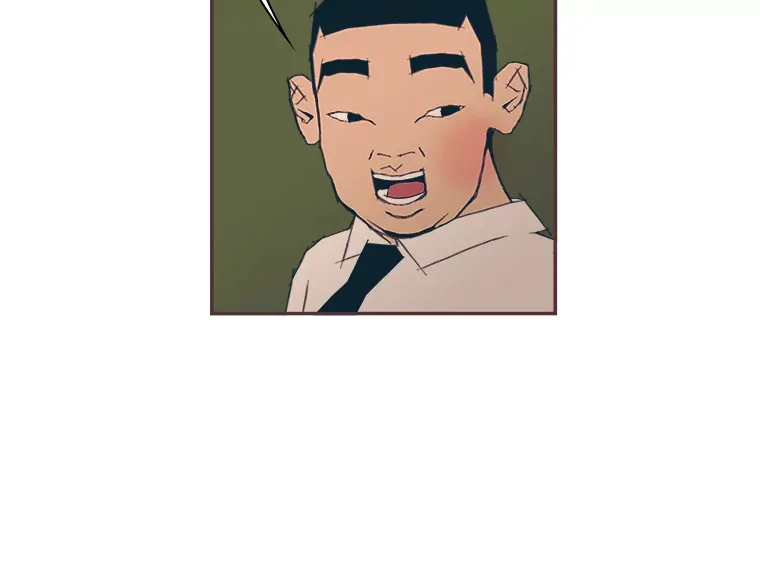 10.控制不住地喜欢 第119页