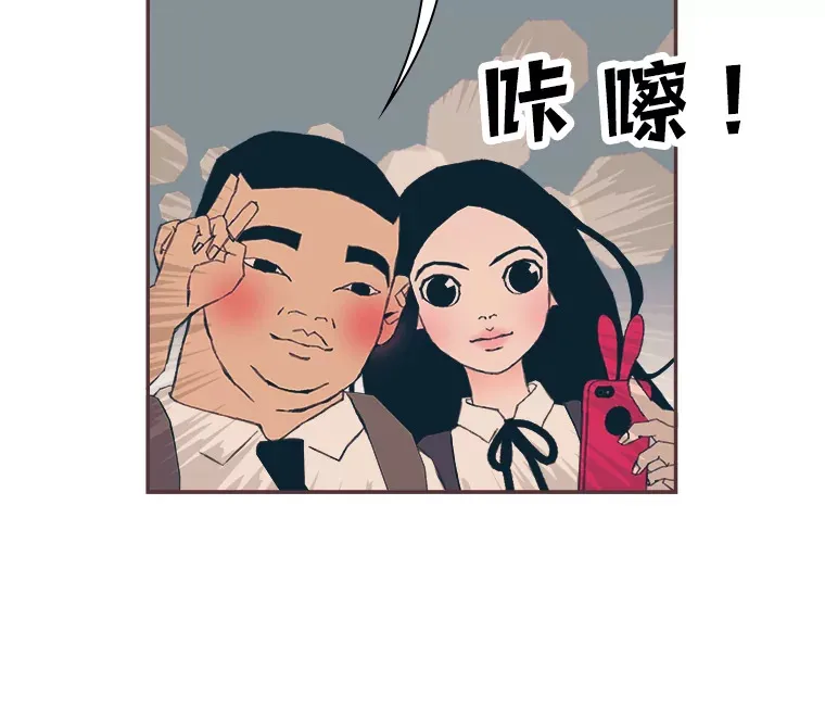 10.控制不住地喜欢 第132页