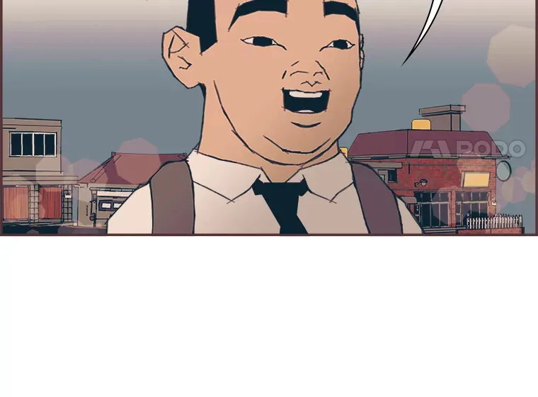 11.一二三木头人 第5页