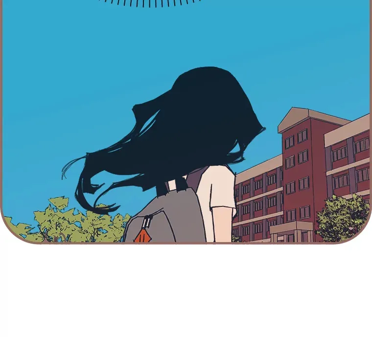 11.一二三木头人 第33页