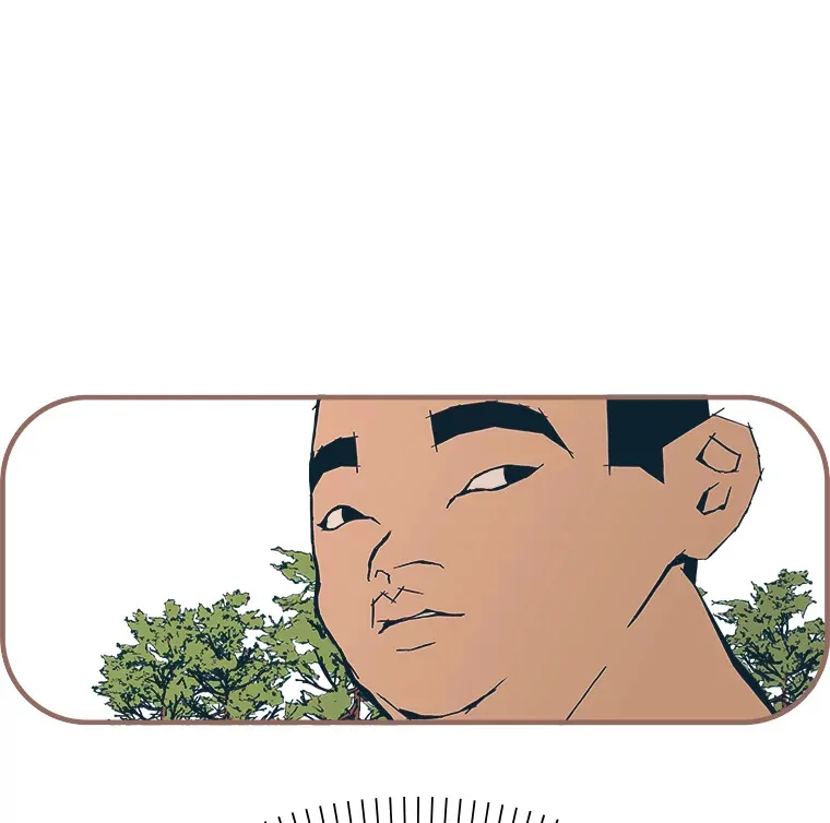 11.一二三木头人 第34页