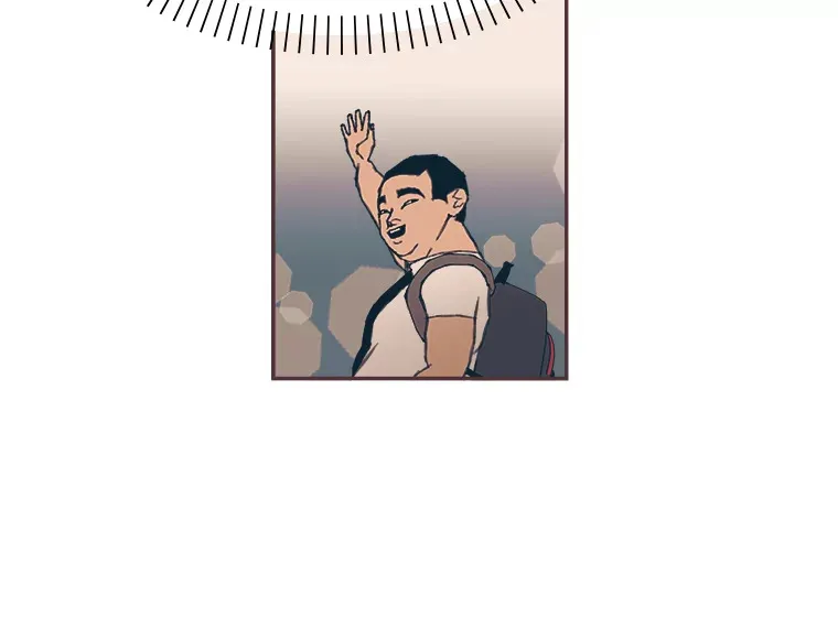 11.一二三木头人 第50页