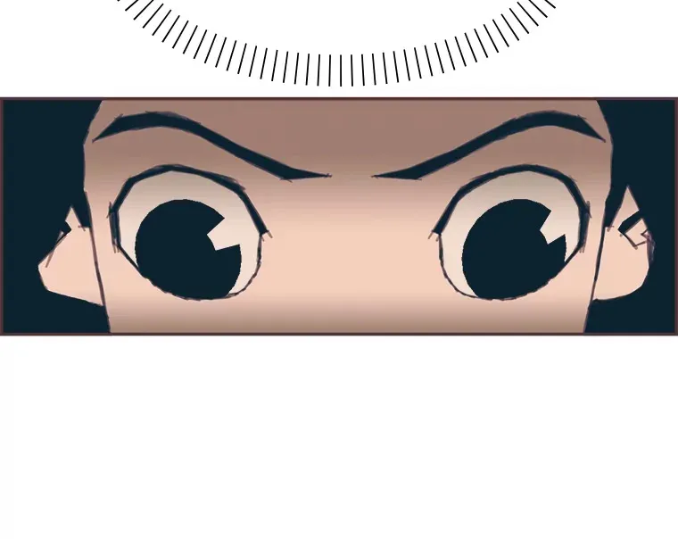 11.一二三木头人 第58页