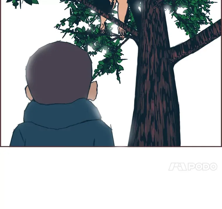 11.一二三木头人 第105页