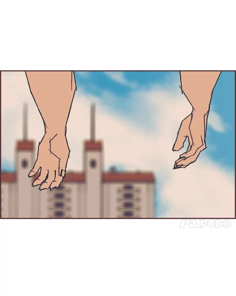 11.一二三木头人 第110页