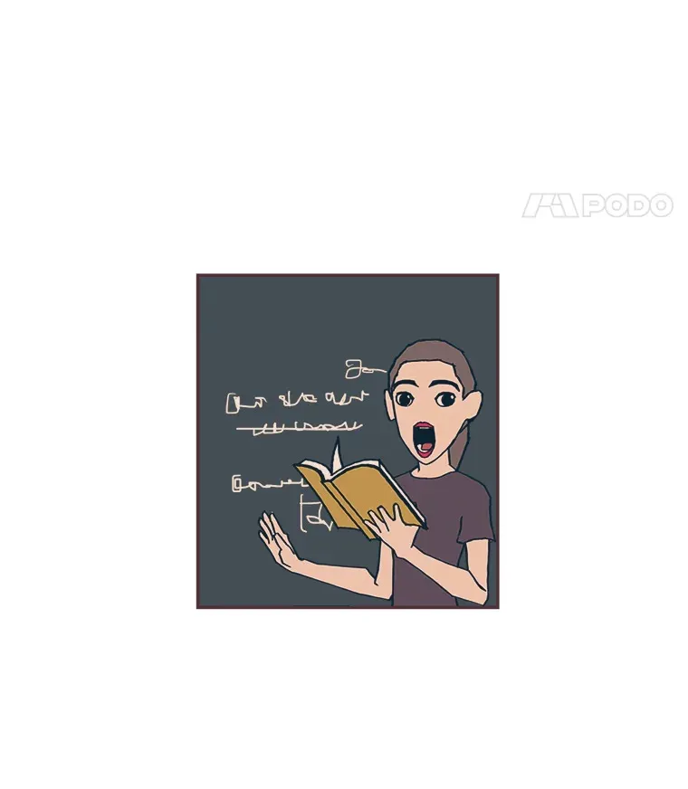 12.不胫而走 第83页