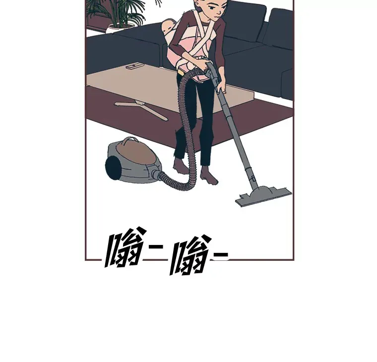 13.李惠永的故事 第38页