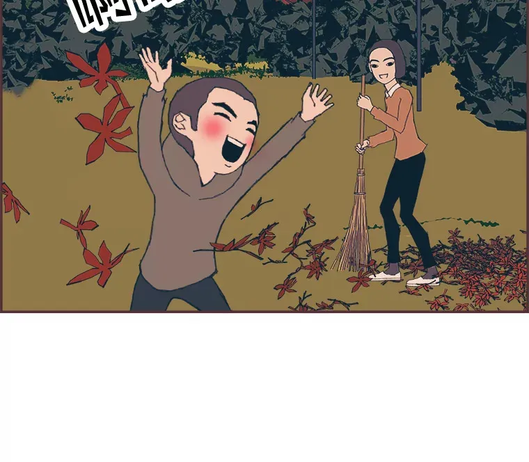 13.李惠永的故事 第42页
