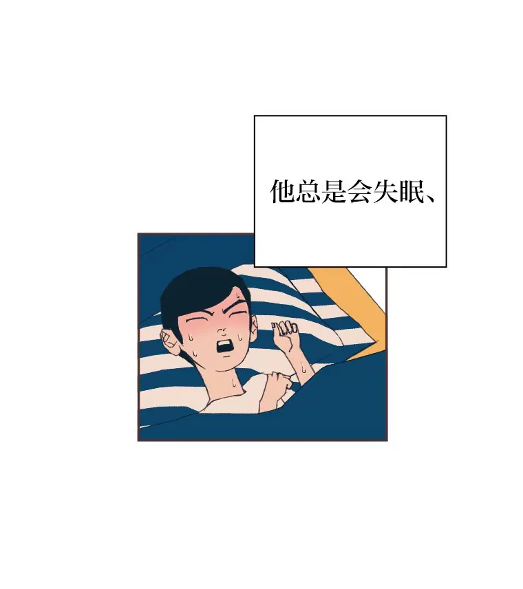 13.李惠永的故事 第46页