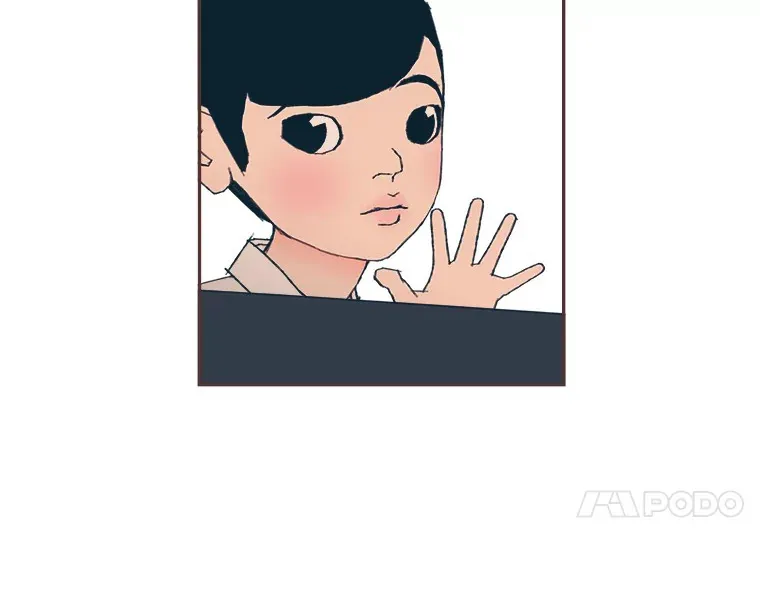 13.李惠永的故事 第53页