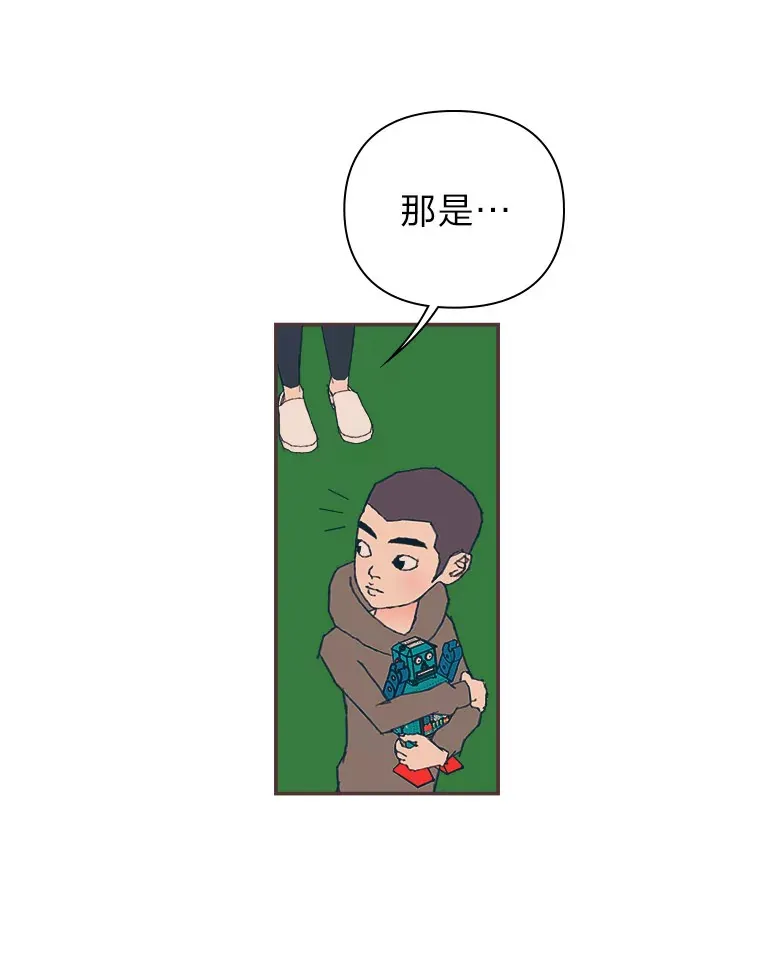 13.李惠永的故事 第69页