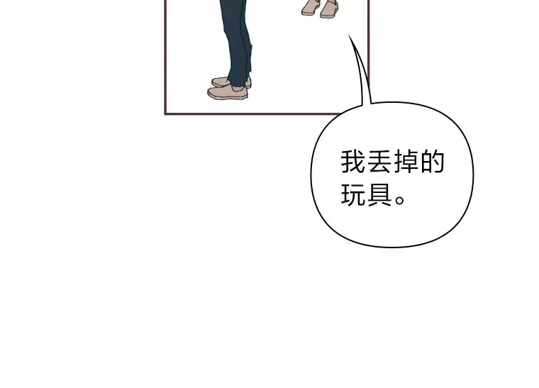 13.李惠永的故事 第71页