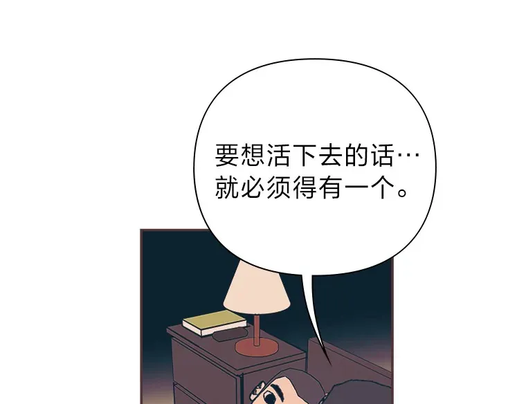 13.李惠永的故事 第94页