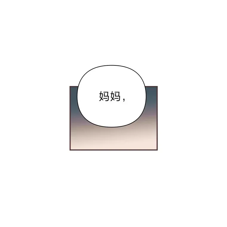 13.李惠永的故事 第99页
