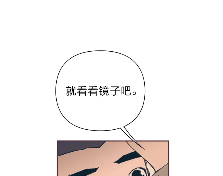 13.李惠永的故事 第112页