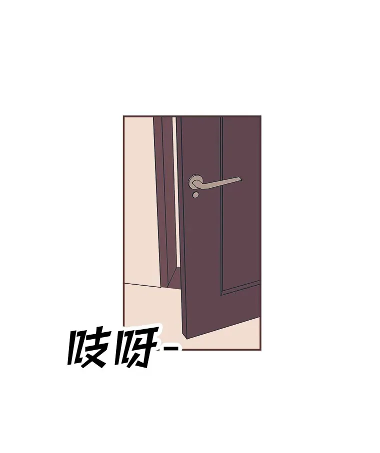 13.李惠永的故事 第120页