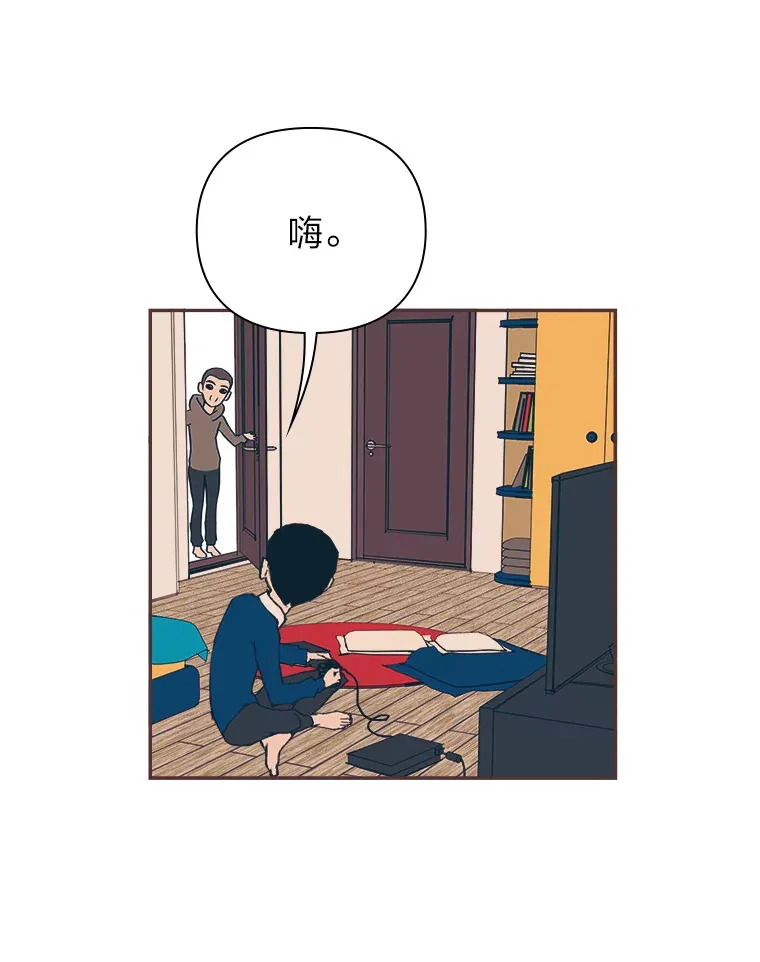 13.李惠永的故事 第121页