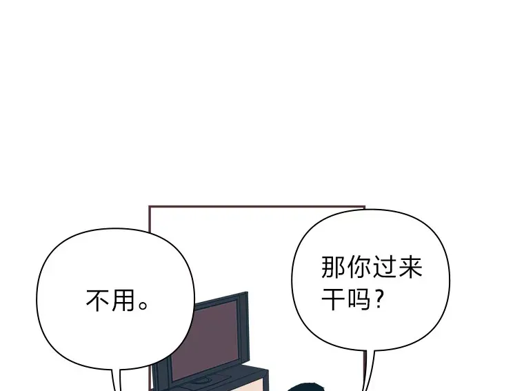 13.李惠永的故事 第123页