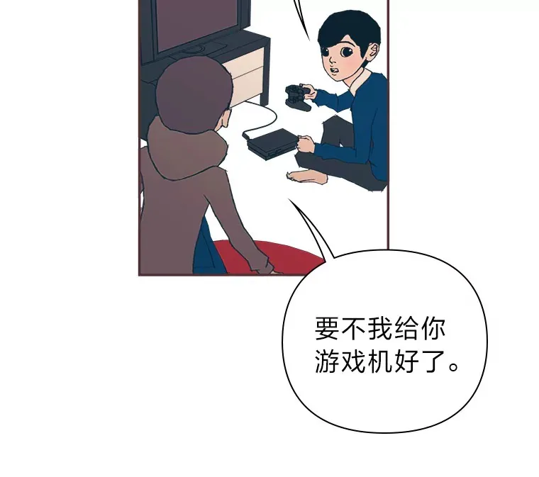 13.李惠永的故事 第139页