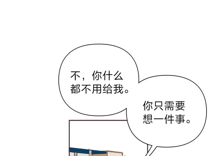 13.李惠永的故事 第140页