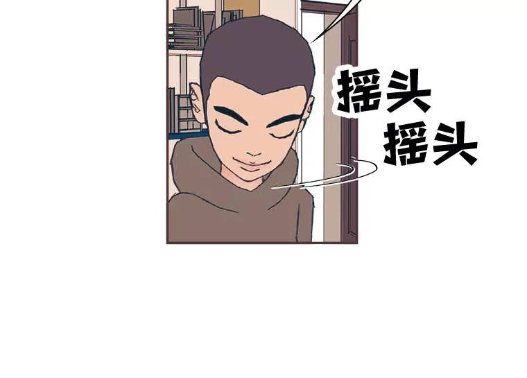 13.李惠永的故事 第141页