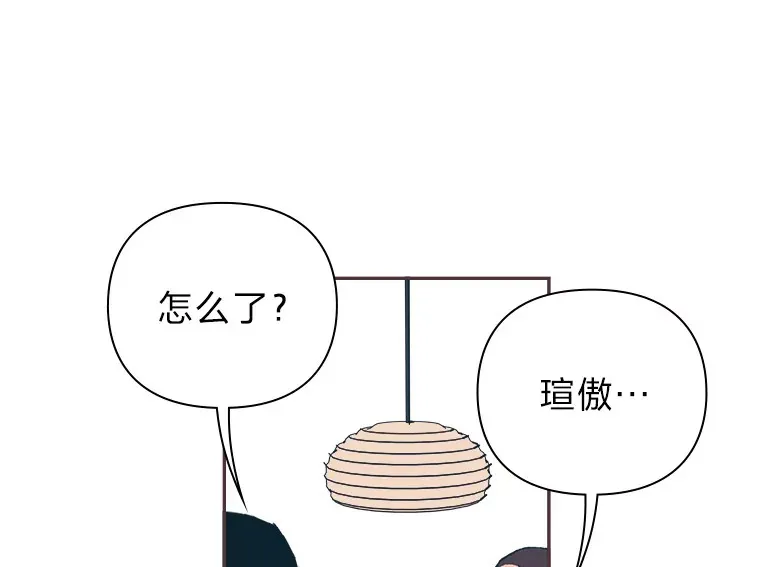 13.李惠永的故事 第151页