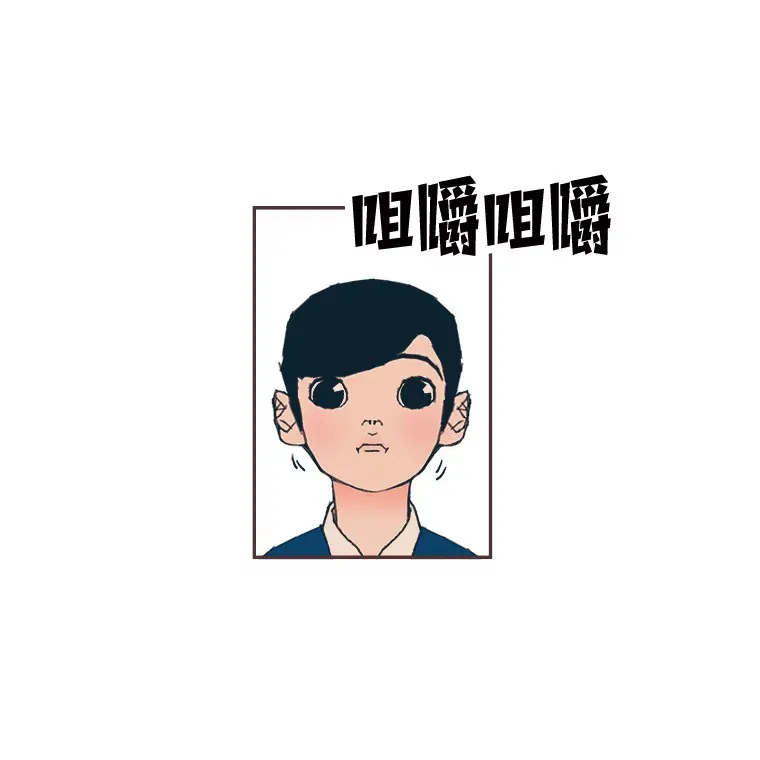 13.李惠永的故事 第156页