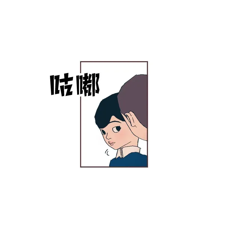 13.李惠永的故事 第157页