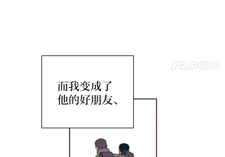 13.李惠永的故事 第163页