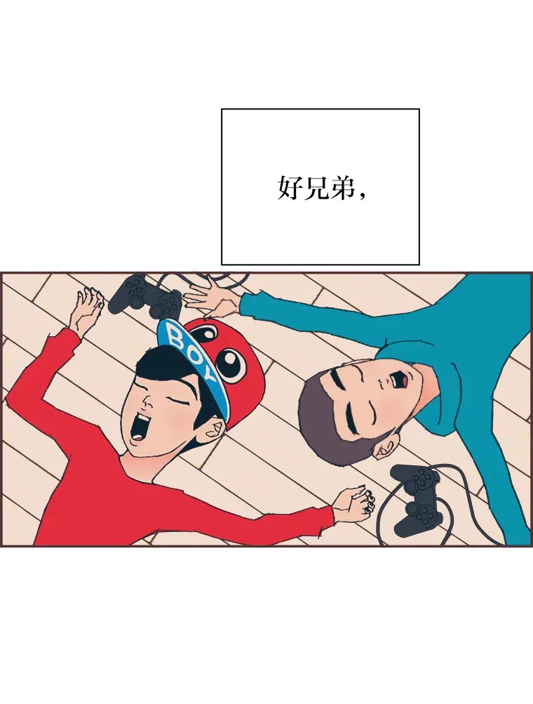 13.李惠永的故事 第165页