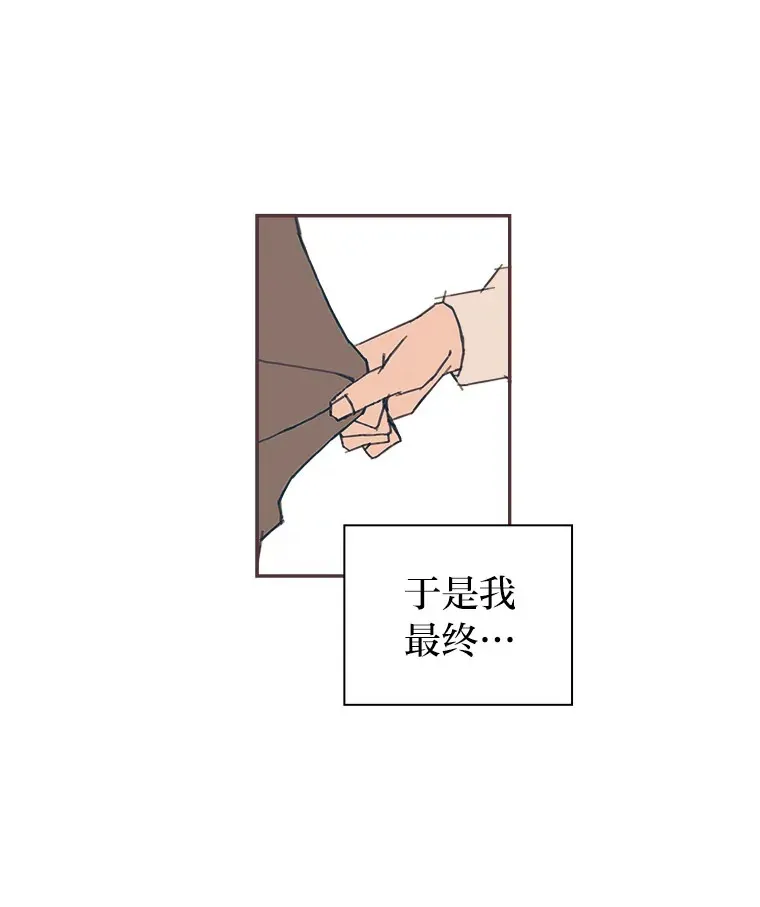 13.李惠永的故事 第169页