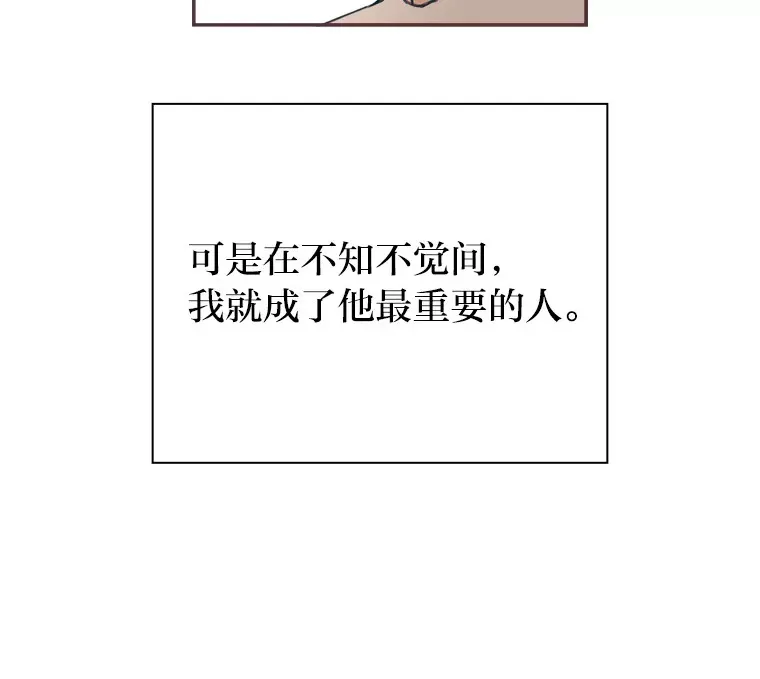 13.李惠永的故事 第183页